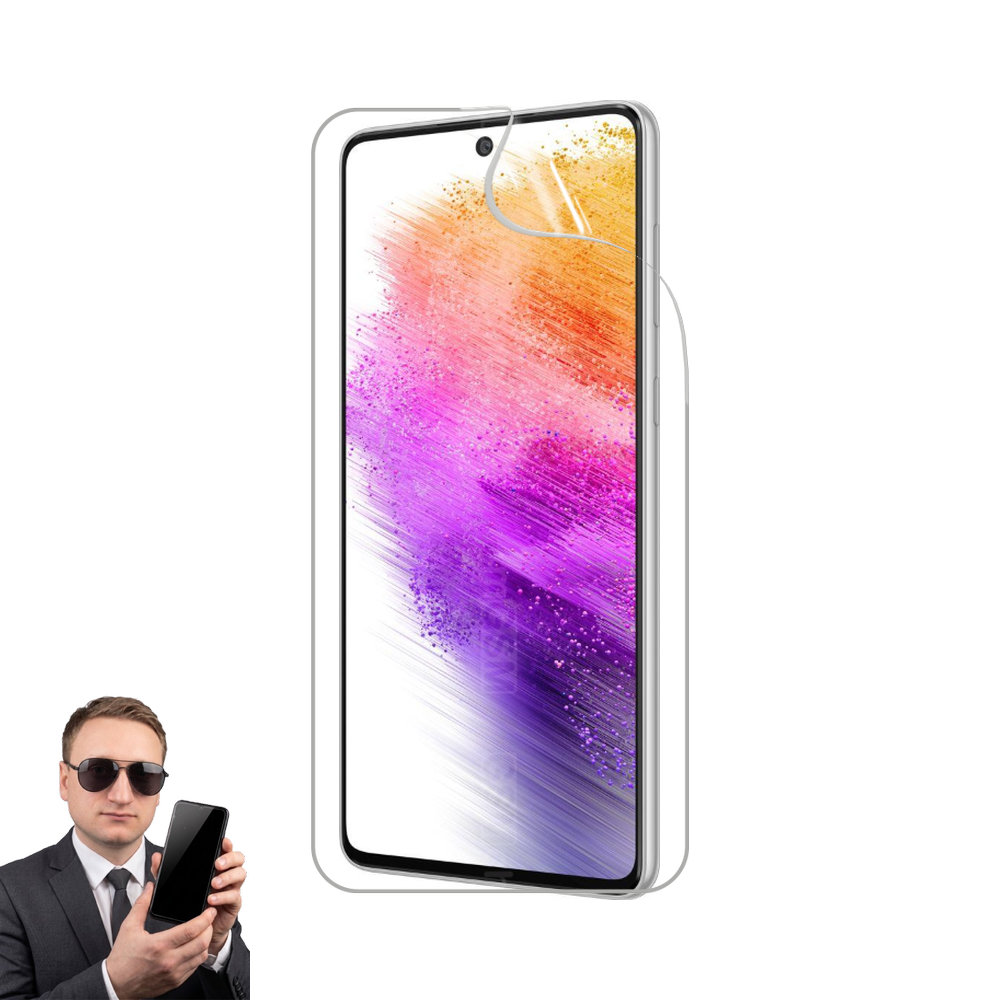 2x гідрогелева плівка на екран Samsung Galaxy F13, матова та прозора