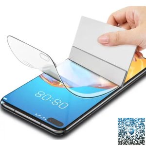Плівка гідрогелева на смартфон - універсальна 2 шт. є прозора і матова